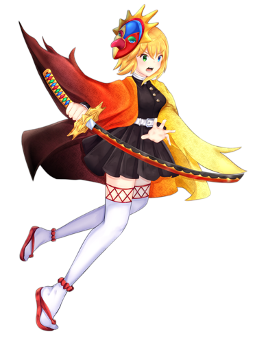 AF20 Sungod