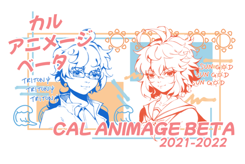 2022 T-Shirt Design